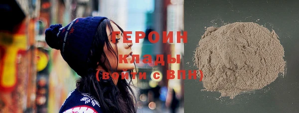 spice Елабуга
