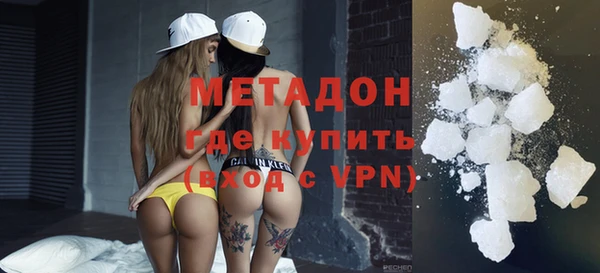твердый Ельня