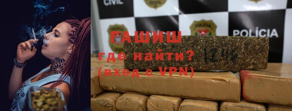 spice Елабуга