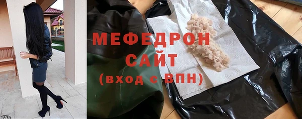 MDMA Premium VHQ Елизово