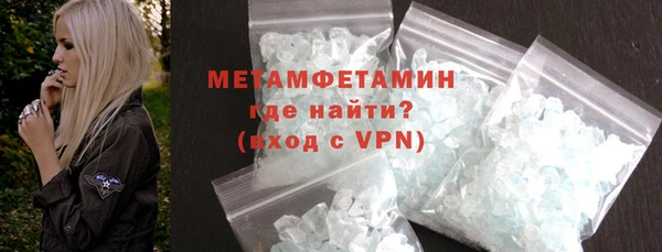 твердый Ельня