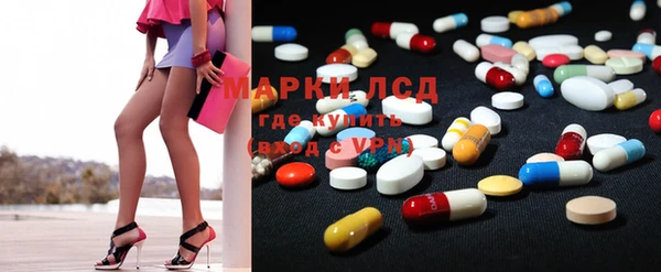 MDMA Premium VHQ Елизово