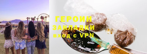 MDMA Premium VHQ Елизово
