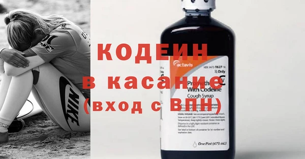 spice Елабуга