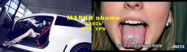 MDMA Premium VHQ Елизово