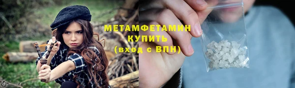 spice Елабуга