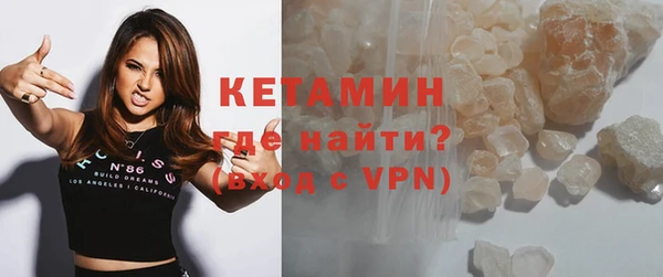 твердый Ельня
