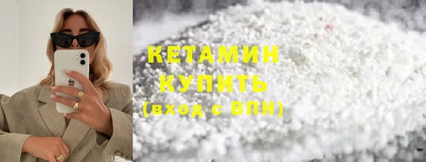 MDMA Premium VHQ Елизово