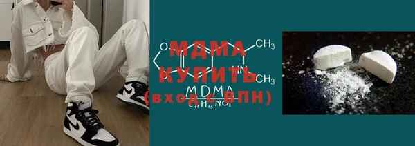 твердый Ельня