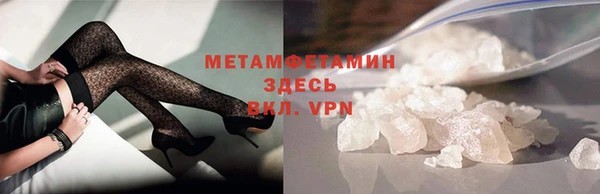 твердый Ельня