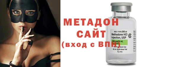 твердый Ельня