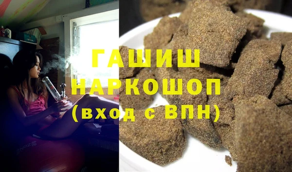твердый Ельня