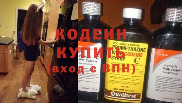 spice Елабуга
