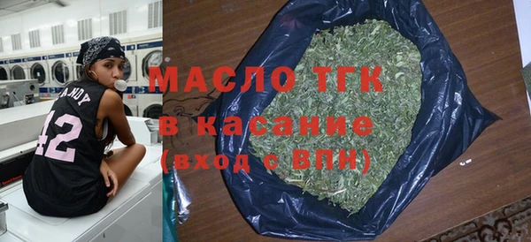 spice Елабуга