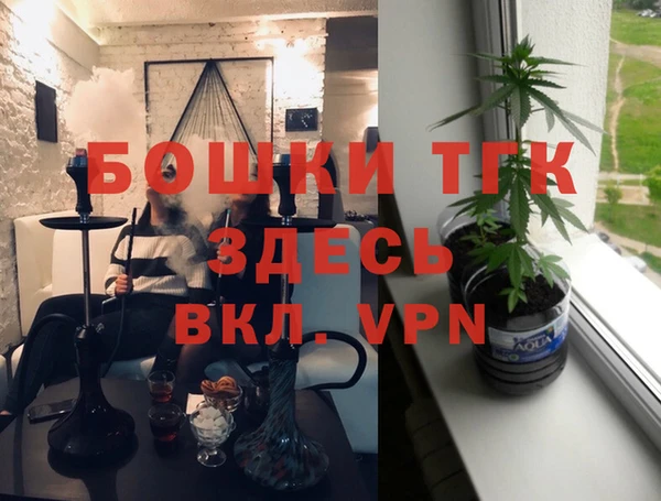 MDMA Premium VHQ Елизово