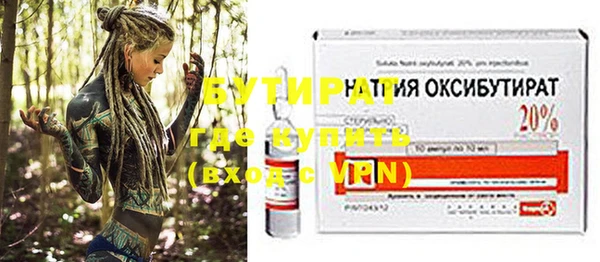 MDMA Premium VHQ Елизово