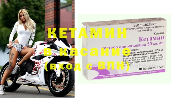 MDMA Premium VHQ Елизово