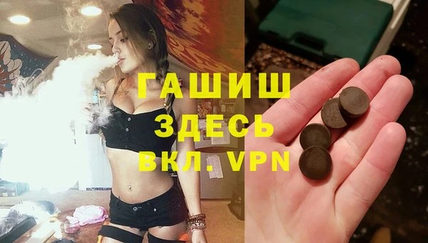 spice Елабуга