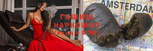 твердый Ельня