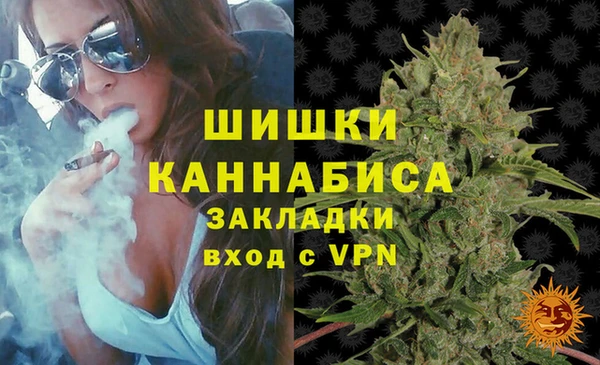 MDMA Premium VHQ Елизово