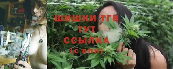 MDMA Premium VHQ Елизово