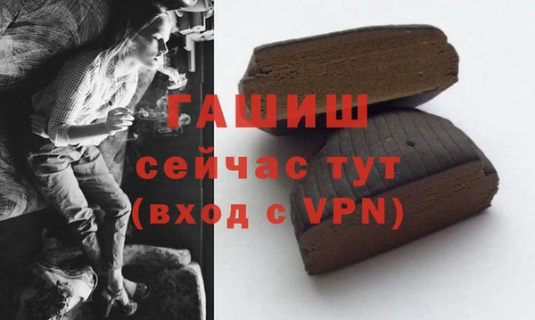 MDMA Premium VHQ Елизово