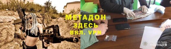 spice Елабуга