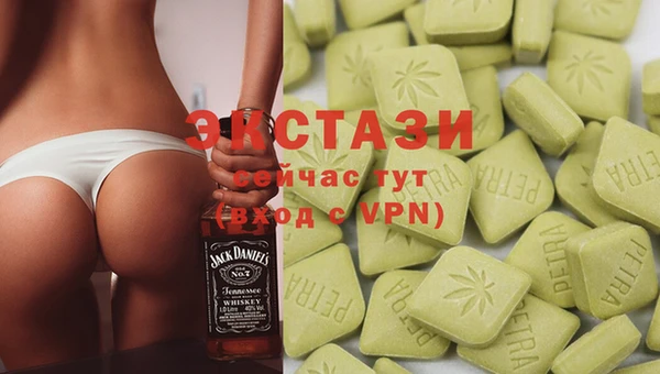 spice Елабуга