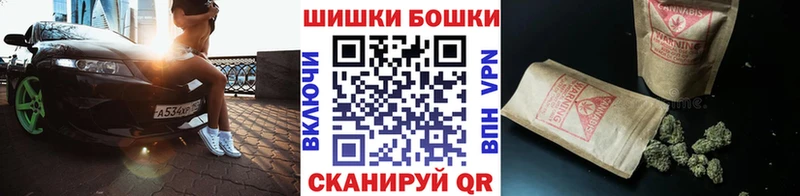 Купить где  Черногорск  Марихуана LSD WEED 